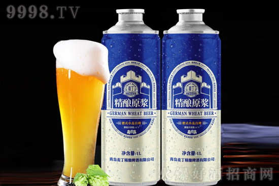 14°麥丁德式小麥精釀原漿白啤酒1L價(jià)格,多少錢? 14°麥丁德式小麥精釀原漿白啤酒1L價(jià)格,多少錢?