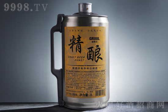 13°巖石王冠格魯爾精釀原漿白啤酒2L價格,多少錢? 13°巖石王冠格魯爾精釀原漿白啤酒2L價格,多少錢?