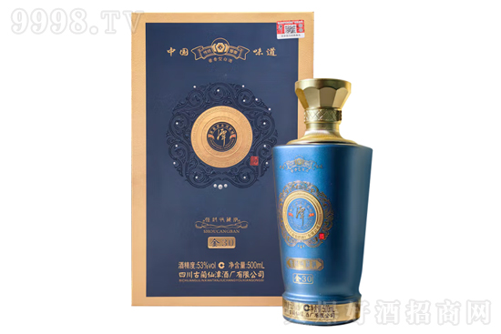 53̶ƽ30 500mlr񣬶X