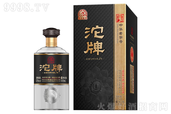 52þƽơ˽1̖500mlr񣬶X