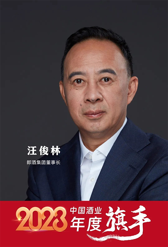 2023ЇƘI֣֮Lǧ|ɾ{D