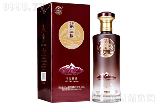 52°天佑德青稞酒五星甄選500ml價格,多少錢? 52°天佑德青稞酒五星甄選500ml價格,多少錢?