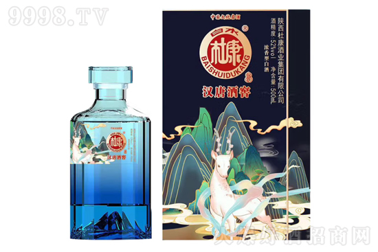 52°白水杜康·漢唐酒窖如意酒500ml價格,多少錢? 52°白水杜康·漢唐酒窖如意酒500ml價格,多少錢?