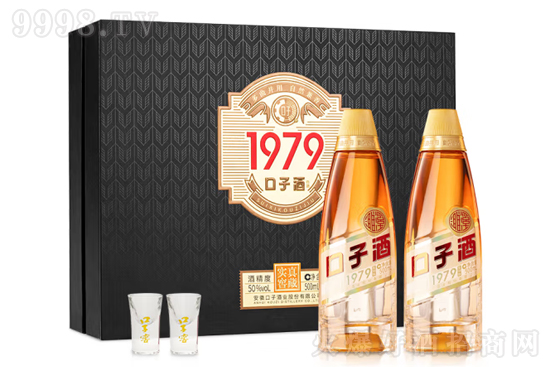 50°口子窖酒1979復(fù)刻版500ml價(jià)格,多少錢(qián)? 50°口子窖酒1979復(fù)刻版500ml價(jià)格,多少錢(qián)?