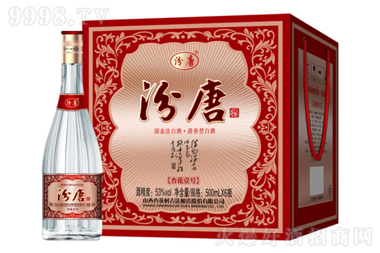 53°汾唐酒杏花壹號500ml價格,多少錢? 53°汾唐酒杏花壹號500ml價格,多少錢?