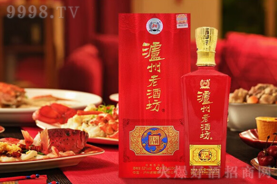 52°瀘州老酒坊酒紅運(yùn)開懷625ml價(jià)格,多少錢? 52°瀘州老酒坊酒紅運(yùn)開懷625ml價(jià)格,多少錢?