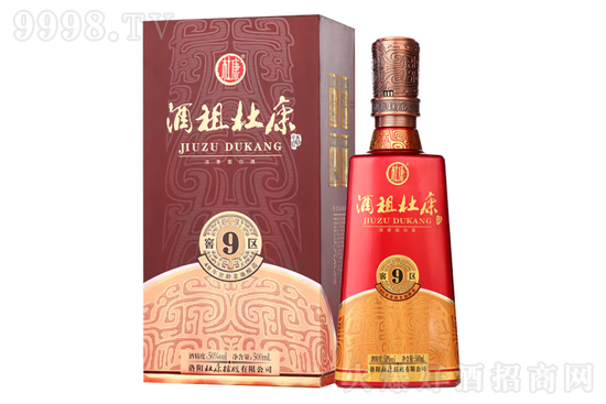 50°酒祖杜康酒窖區(qū)9 500ml價(jià)格,多少錢? 50°酒祖杜康酒窖區(qū)9 500ml價(jià)格,多少錢?