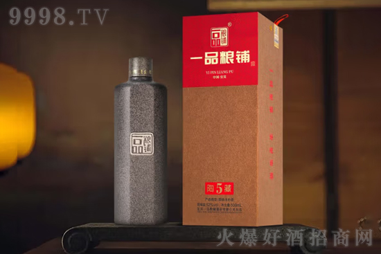 52һƷZ䁾ղ5 500mlr(ji)񣬶X(qin)