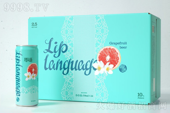 2.5°唇語精釀西柚茉莉果啤啤酒330ml價格,多少錢? 2.5°唇語精釀西柚茉莉果啤啤酒330ml價格,多少錢?