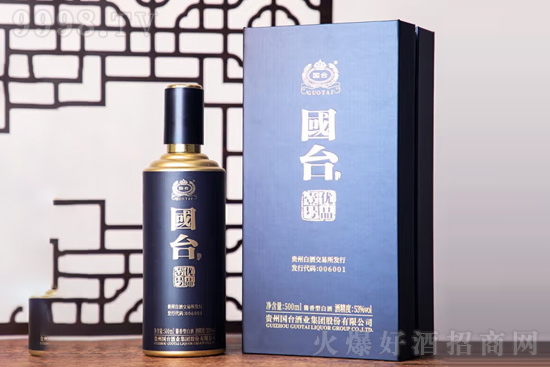 53°國臺酒優(yōu)品壹號500ml價格,多少錢? 53°國臺酒優(yōu)品壹號500ml價格,多少錢?