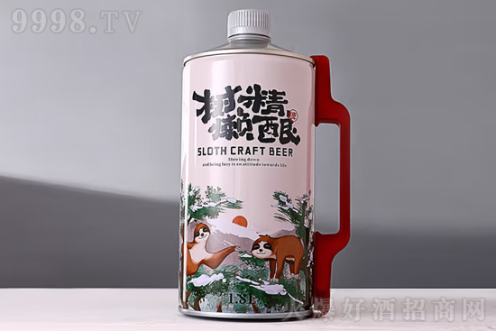 4.7°樹懶精釀拉格啤酒1.8L價格,多少錢? 4.7°樹懶精釀拉格啤酒1.8L價格,多少錢?