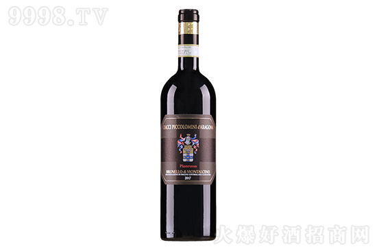 15°琪雅奇酒莊皮安羅索干紅葡萄酒2017 750ml價格,多少錢? 15°琪雅奇酒莊皮安羅索干紅葡萄酒2017 750ml價格,多少錢?