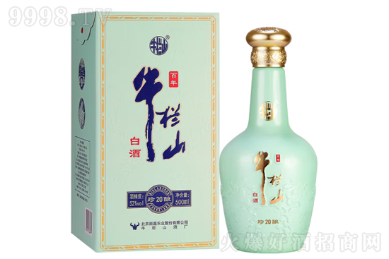 52ţɽ20 500mlr(ji)񣬶X(qin)