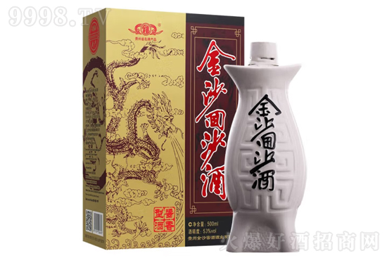 53°金沙回沙魚兒酒500ml價格,多少錢? 53°金沙回沙魚兒酒500ml價格,多少錢?