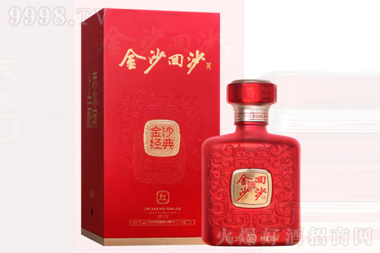 53°金沙回沙酒經(jīng)典(紅)500ml價(jià)格,多少錢? 53°金沙回沙酒經(jīng)典(紅)500ml價(jià)格,多少錢?