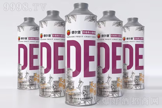 11°德爾堡百香果小麥精釀啤酒1L價格,多少錢? 11°德爾堡百香果小麥精釀啤酒1L價格,多少錢?