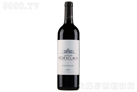 13ٵԊǱɼtѾ2020 750mlr񣬶X