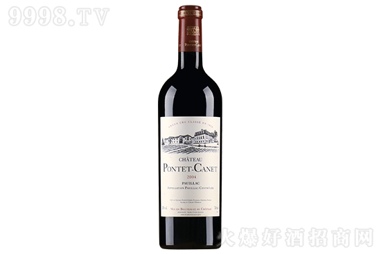 13㌚øǱɼtѾ2004 750mlr(ji)񣬶X