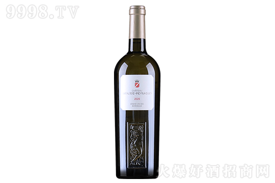 12.5ǱɰѾ2020 750mlrX