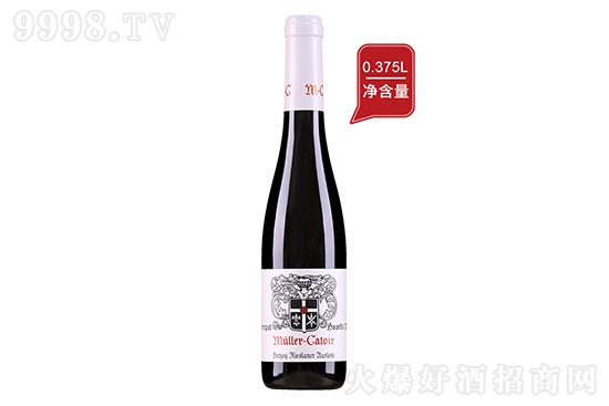 11Ľкՠ˾m𴮾xѾ2020 375mlr񣬶X