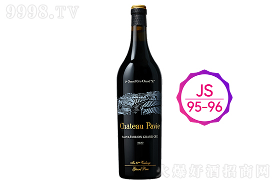 طƳǱɼtѾ2022 750mlrX