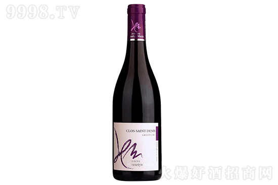 13㺣Ɲfʥ@ɼtѾ2020 750mlrX