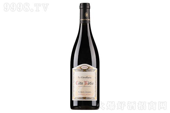 13ɿZ˼_ɼtѾ2020 750mlr񣬶X