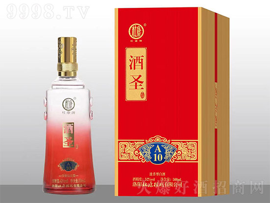 【發現好酒】杜康酒圣酒:以酒魂之名!活態酒曲喚醒千年酒脈,一滴飲盡華夏釀酒史! 【發現好酒】杜康酒圣酒:以酒魂之名!活態酒曲喚醒千年酒脈,一滴飲盡華夏釀酒史!