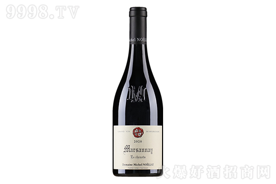 14Ъ_fɯɼtѾ2020 750mlr񣬶X