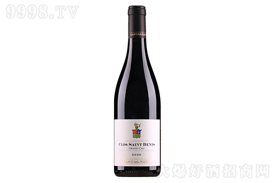 14㿨˹᠖fʥ@ɼtѾ2020 750mlrX