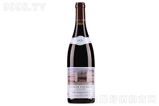 13.5طf@ɼtѾ2020 750mlr񣬶X