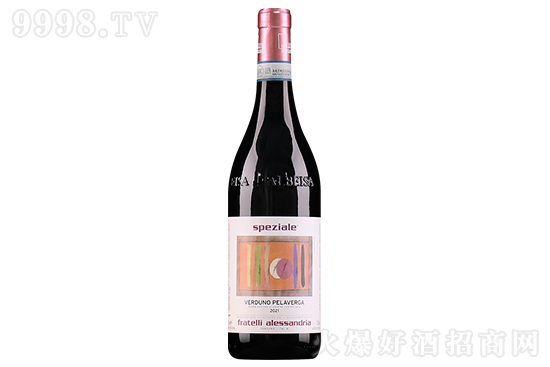 13.5㸥vɺfSZSӸɼtѾ2021 750mlr񣬶X