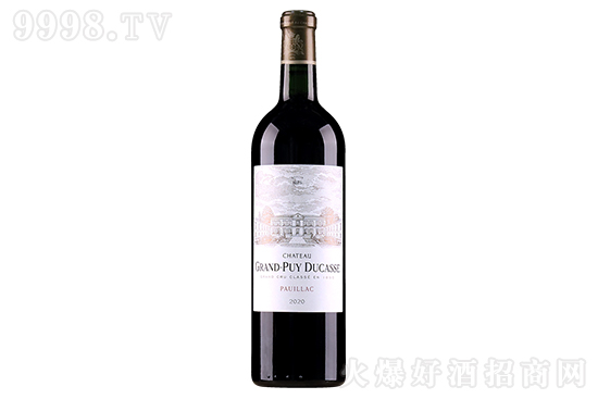 14.5ſ˹ǱɼtѾ2020 750mlrX