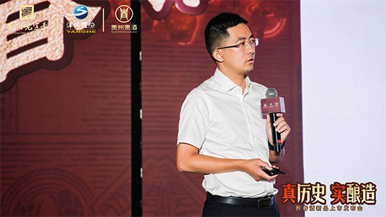 真歷史,實釀造——黔春酒新品上市發布會在貴陽成功舉辦 真歷史,實釀造——黔春酒新品上市發布會在貴陽成功舉辦