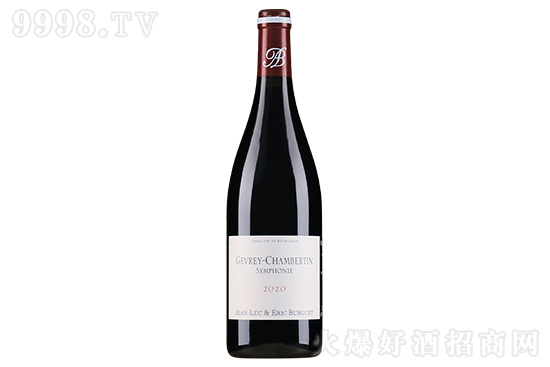 14.5㰢mwfܷؐ푘(l)ɼtѾ2020 750mlr(ji)񣬶X(qin)