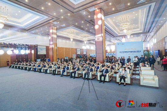 2025中國杏花村國際酒業博覽會今日盛大開幕! 2025中國杏花村國際酒業博覽會今日盛大開幕!