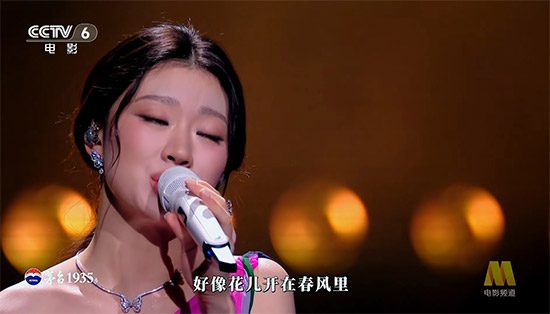 敬時(shí)代·共此時(shí):茅臺(tái)1935攜“灣區(qū)升明月”以酒載情 四大篇章演繹文化喜宴 敬時(shí)代·共此時(shí):茅臺(tái)1935攜“灣區(qū)升明月”以酒載情 四大篇章演繹文化喜宴