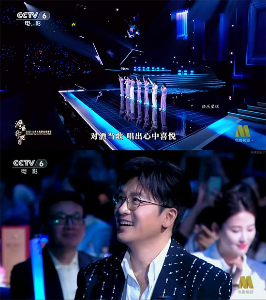 敬時(shí)代·共此時(shí):茅臺(tái)1935攜“灣區(qū)升明月”以酒載情 四大篇章演繹文化喜宴 敬時(shí)代·共此時(shí):茅臺(tái)1935攜“灣區(qū)升明月”以酒載情 四大篇章演繹文化喜宴