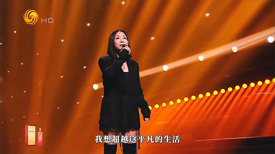 敬時(shí)代·共此時(shí):茅臺(tái)1935攜“灣區(qū)升明月”以酒載情 四大篇章演繹文化喜宴 敬時(shí)代·共此時(shí):茅臺(tái)1935攜“灣區(qū)升明月”以酒載情 四大篇章演繹文化喜宴