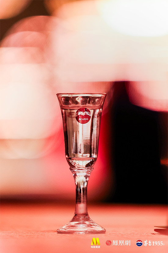 敬時(shí)代·共此時(shí):茅臺(tái)1935攜“灣區(qū)升明月”以酒載情 四大篇章演繹文化喜宴 敬時(shí)代·共此時(shí):茅臺(tái)1935攜“灣區(qū)升明月”以酒載情 四大篇章演繹文化喜宴