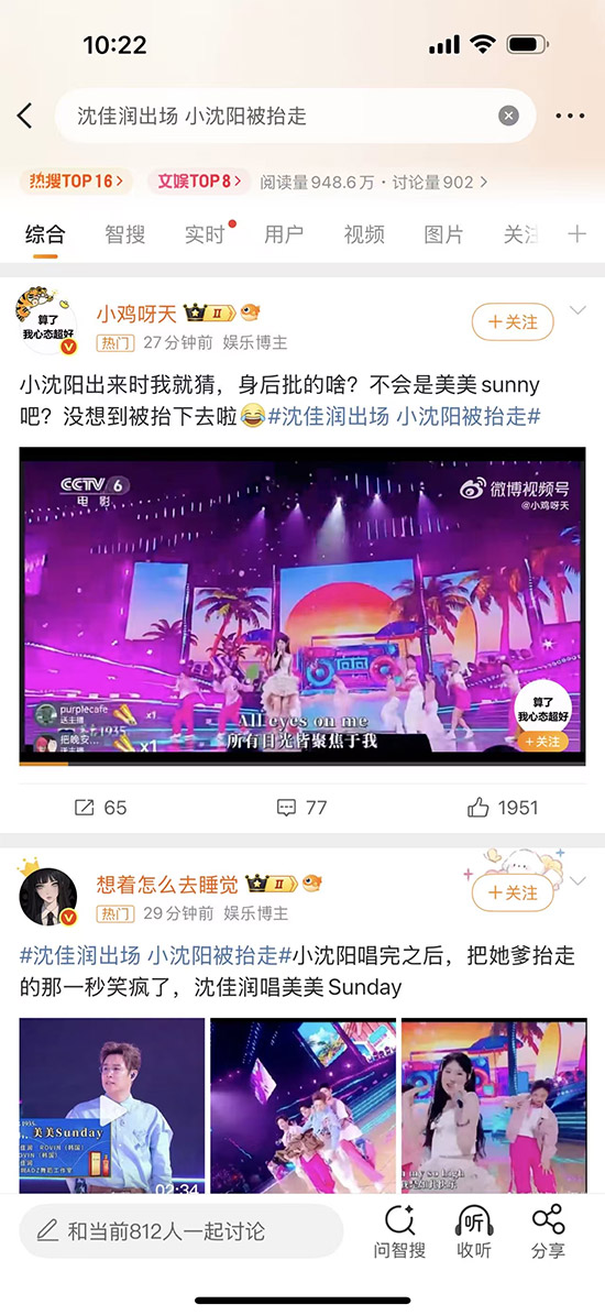 敬時(shí)代·共此時(shí):茅臺(tái)1935攜“灣區(qū)升明月”以酒載情 四大篇章演繹文化喜宴 敬時(shí)代·共此時(shí):茅臺(tái)1935攜“灣區(qū)升明月”以酒載情 四大篇章演繹文化喜宴