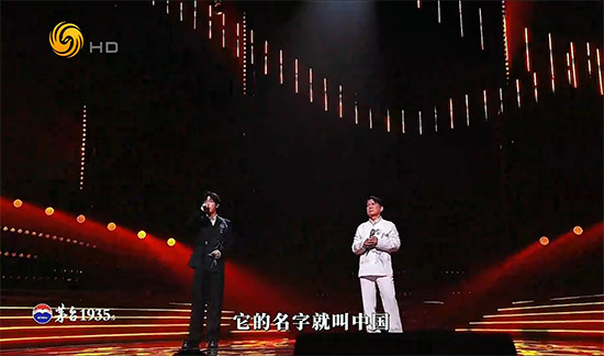 敬時(shí)代·共此時(shí):茅臺(tái)1935攜“灣區(qū)升明月”以酒載情 四大篇章演繹文化喜宴 敬時(shí)代·共此時(shí):茅臺(tái)1935攜“灣區(qū)升明月”以酒載情 四大篇章演繹文化喜宴