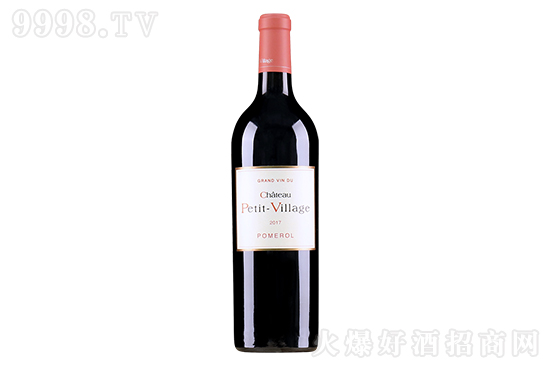 13.5°小村莊城堡干紅葡萄酒2017 750ml價格,多少錢? 13.5°小村莊城堡干紅葡萄酒2017 750ml價格,多少錢?