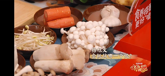 ʳB(yng)վȾ̼ˮʳB(yng)ЇžƽiŶ+؝ǻ