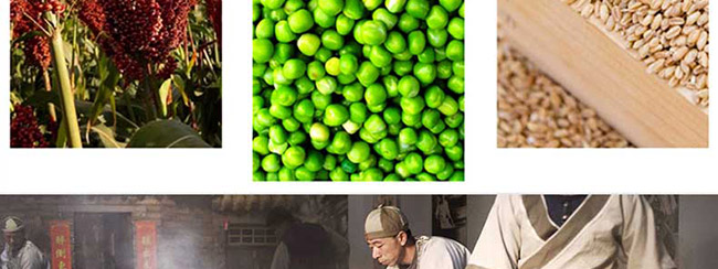 山西杏亨老酒坊酒業有限公司