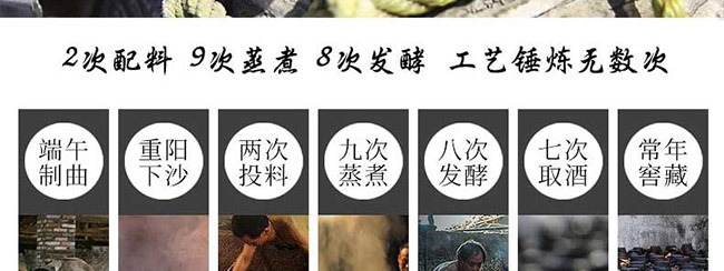 山西杏亨老酒坊酒業有限公司