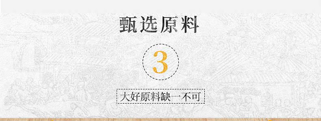 山西杏亨老酒坊酒業有限公司