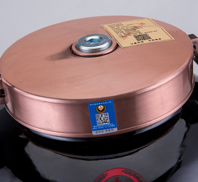 皇漿醬族系列皇漿封壇1915紀念酒二十斤裝