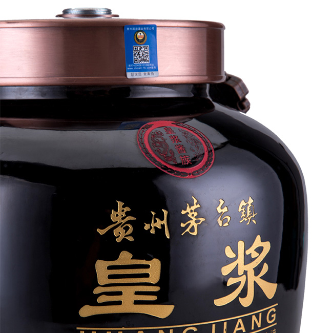 皇漿醬族系列皇漿封壇1915紀念酒二十斤裝