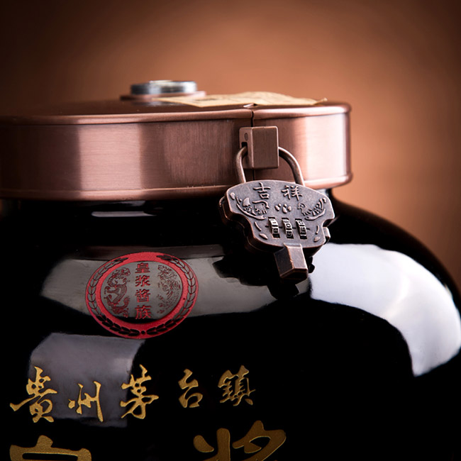 皇漿醬族系列皇漿封壇1915紀念酒二十斤裝